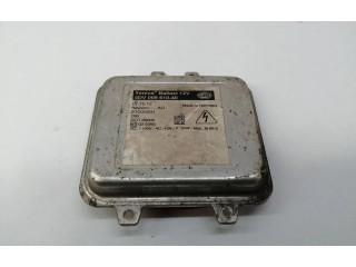 Блок управления Xenon