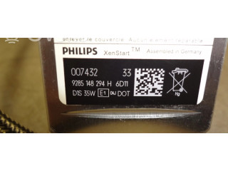 Ксеноновая лампочка