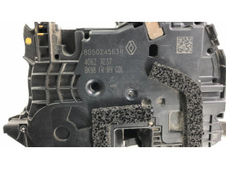 Задний замок