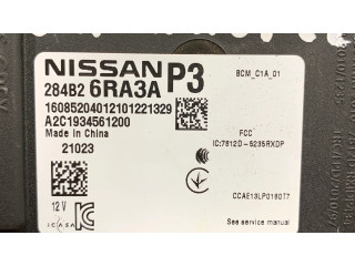 Блок управления 284B26RA3A, A2C1934561200 Mitsubishi Outlander IV