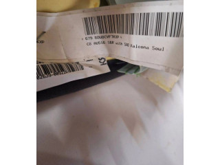 Шатун 4KE880204E, L0608138AB22A Audi e-tron