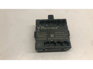 Блок управления дверью