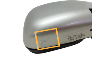 Zpětné zrcátko Mitsubishi Pajero 2002 E13010408