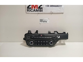 Блок управления климат-контролем 97250-F1EDOAK5, 97250-F1EDOAK5 KIA Sportage