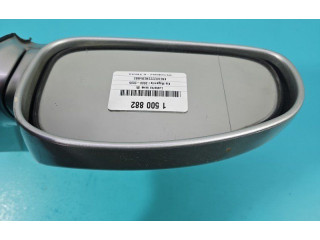 Зеркало (механическое)       KIA Magentis   -  года   