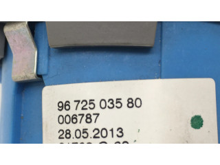 Рычаг переключения передач