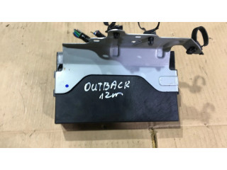 Комфортный модуль