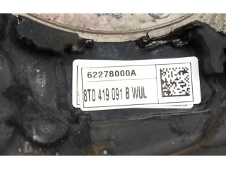 Руль Audi A4 Allroad   -  года 4F0124A      