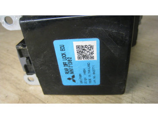 Блок управления заднего моста