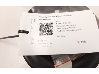 Насос усилителя руля