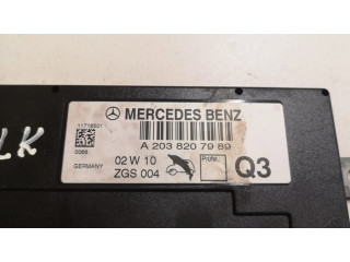 Усилитель антенны