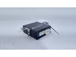 Модуль управления зеркалом крыла