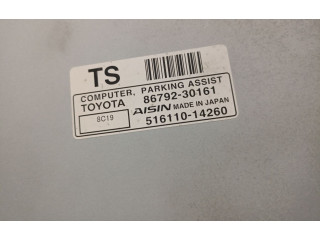 Блок управления 8679230161, 51611014260 Lexus GS 300 350 430 450H