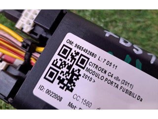 Рулевая рейка  SAM блок управления 9665492680, 9665492680   Citroen C4 II 2011 - 2016 года