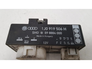 Реле вентилятора охлаждения