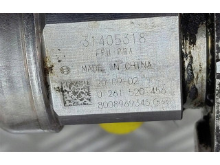 Топливный насос