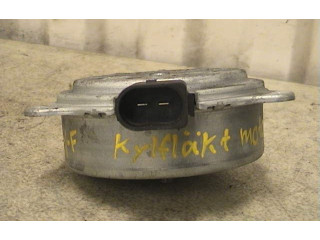 Вентилятор радиатора EM1241-993454J-C Audi A4 Allroad