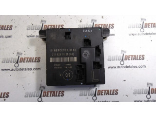 Блок управления дверью