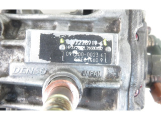 Топливный насос