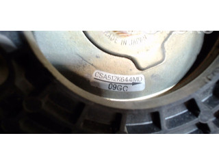 Вентилятор радиатора CSA401B038 Mitsubishi Galant