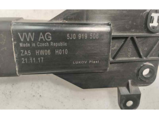 Блок предохранителей 5J0919506   Skoda Fabia Mk3 (NJ)    