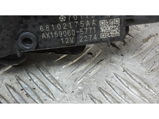 Комплект механизма стеклоочистителей