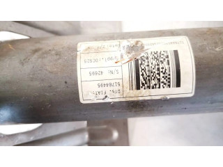    Рулевая рейка 51784495   Citroen Nemo 