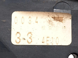 Pojistková skříňka 334E10 Mazda Premacy 1999