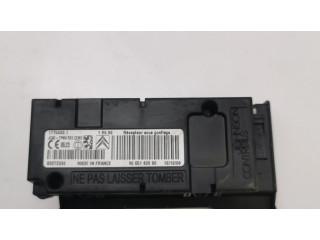 Другое реле