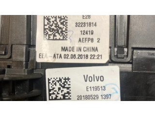 Полоса надувных подушек (кольцо srs)