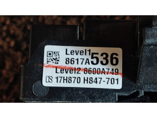 Комплект ручек