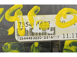 Ручка стеклоочистителей 735444632   Fiat Panda II