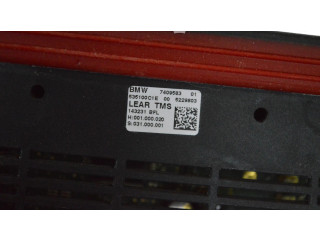 Блок управления Xenon