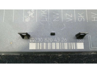 Модуль управления сидением