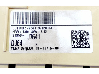 Блок предохранителей 91950J7641   KIA Ceed    