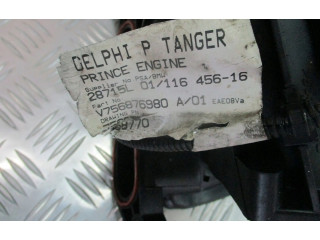 Топливный насос