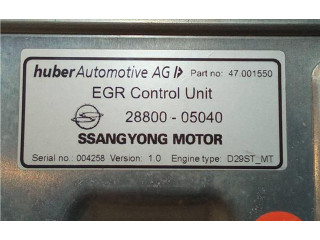 Блок управления 2880005040, 47001550 SsangYong Korando