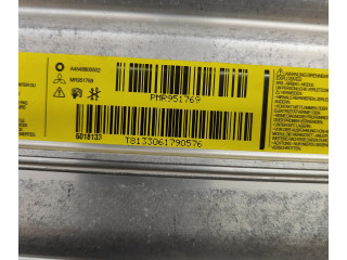 Подушка безопасности пассажира PMR951769 Mitsubishi Colt