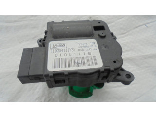 Двигатель задвижки потока воздуха