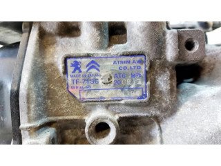 Автоматическая коробка передач