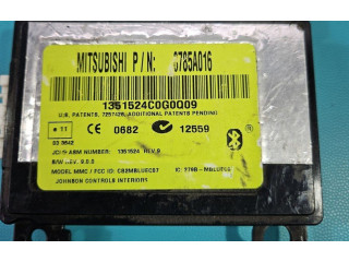 Блок комфорта 8785A016, IMPRK1357237 Mitsubishi Outlander