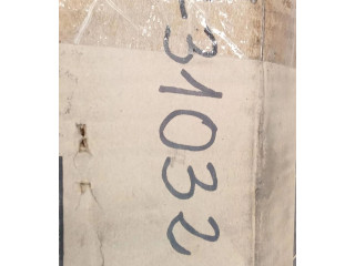 Радиатор охлаждающей жидкости 731032   Volkswagen Golf III    