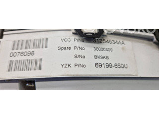 Комплект блоков управления 0261209108, 30743338   Volvo V70