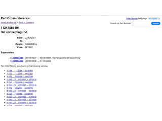 Шатун N54 11247586491, 7586491 BMW 3 E92 E93 для бензинового двигателя 3.0