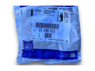 Блок комфорта 13598913   Chevrolet Tracker   