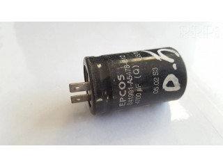 Другое реле