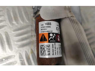 Боковая подушка безопасности 13251665 Vauxhall Astra J