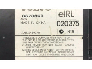 Звукоусилитель