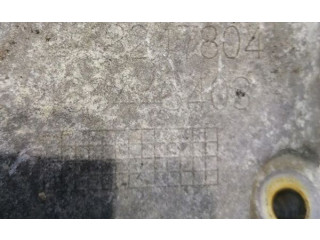 Блок управления двигателя Opel Meriva B