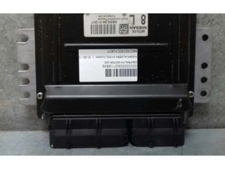 Блок управления двигателем Блок управления MEC32230 Nissan Almera N16